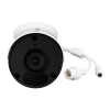 IP камера BCS-P-TIP14FSR5-Ai, 4MP, 2.8mm, IR LED, SD, Mic, PoE